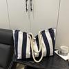 Canvas Women's Bag Large Capacity Shoulder Bag Striped Tote Bag 56*14*34cm