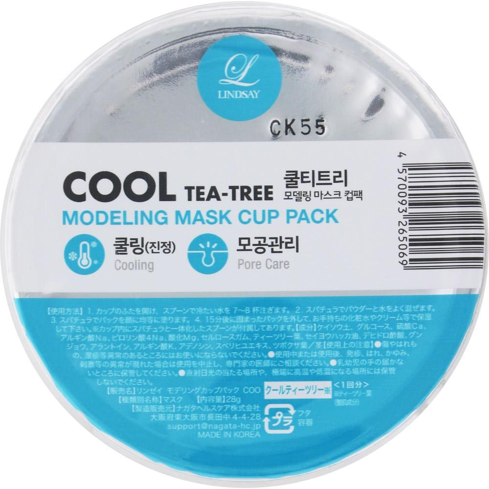 

Rinsei Modeling Cup Pack Cool Teatree 28g