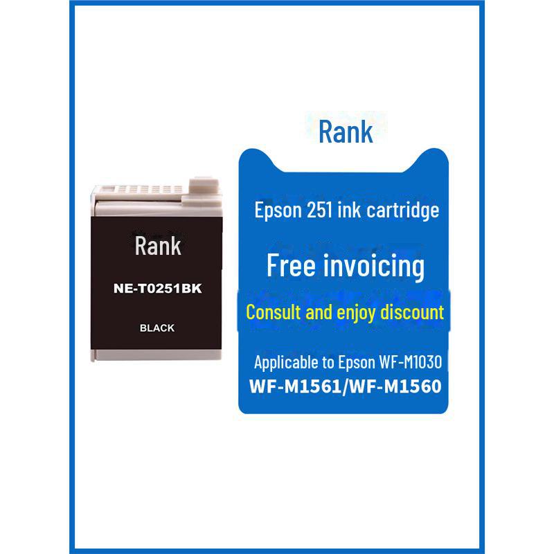 

Gezhige Ink Cartridge for Epson M1030, T251/2511, WF-M1561/M1560