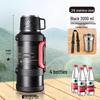 Thermos 316 Stainless Steel Travel Kettle with Large Capacity