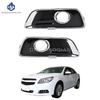 Car Front Fog Light Cover Lower Bumper Foglight Hole Grilles Bezel Fit For Chevy Malibu 2013 2014 2015