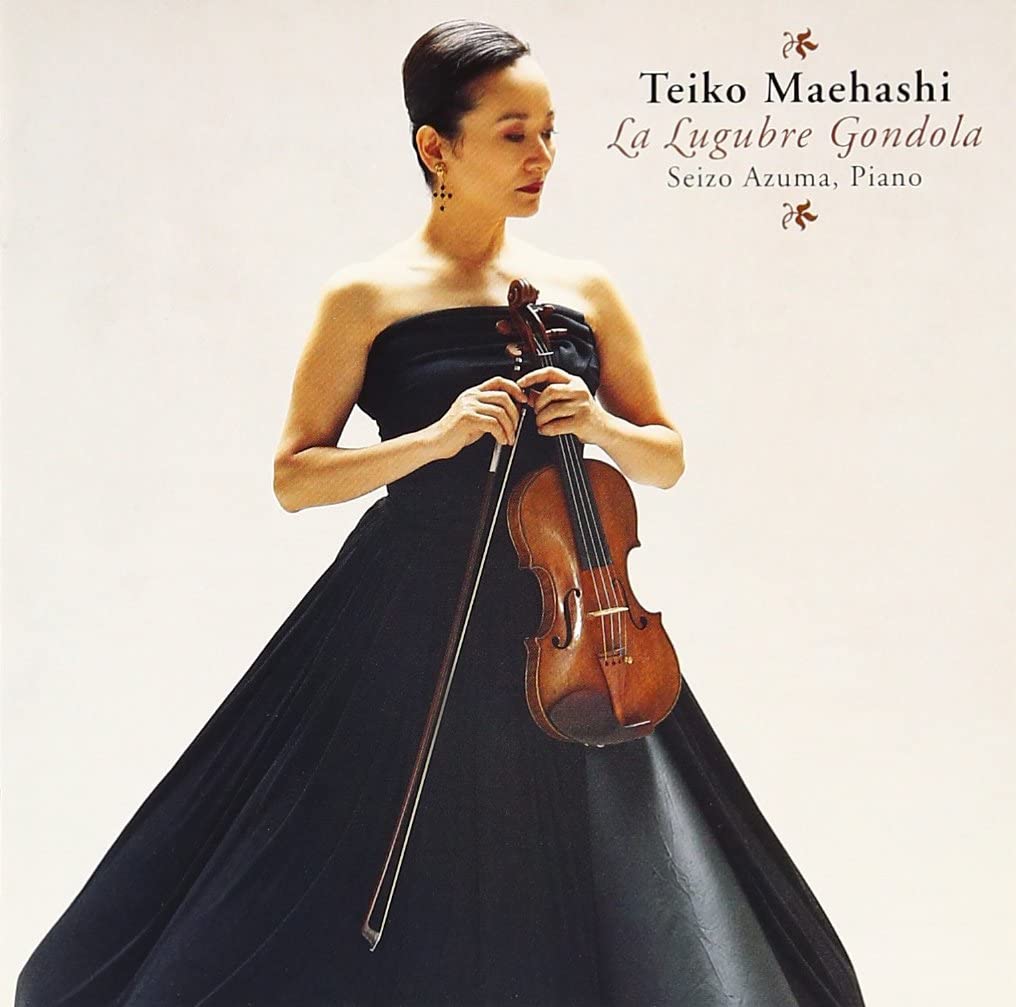 

CD TEIKO MAEHASHI - Kanashiminogondora Japan Classical Used