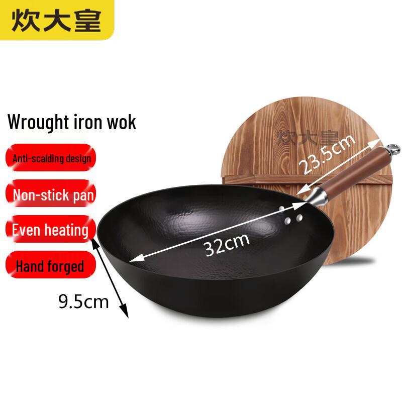COOKER KING 32cm Hand-Forged Round-Bottom Iron Wok