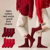 Calzini Rossi Brillanti in Puro Cotone da Donna, Calzini Rossi Portafortuna per l'Anno Zodiacale, Calzini Rossi 100% Cotone, Articoli per Matrimonio, Calzini