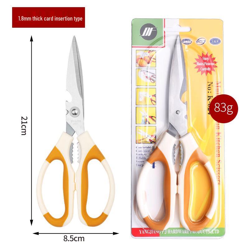 Ruhan Nożyce kuchenne ze stali nierdzewnej do ciężkich zadań