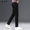 JEEP SPIRIT Men's Slim-Fit Stretch Denim Jeans