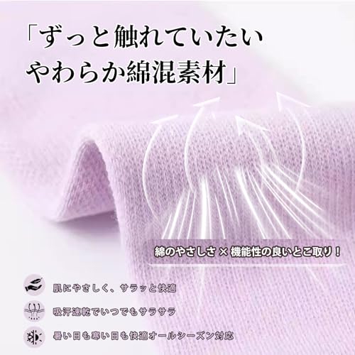 MACITEET Toe Separator Compression Socks Spreading Swelling Relief Hallux Valgus Supporter Calf Slimming Knee-High Five-Toe Tired Leg Care Sleeping