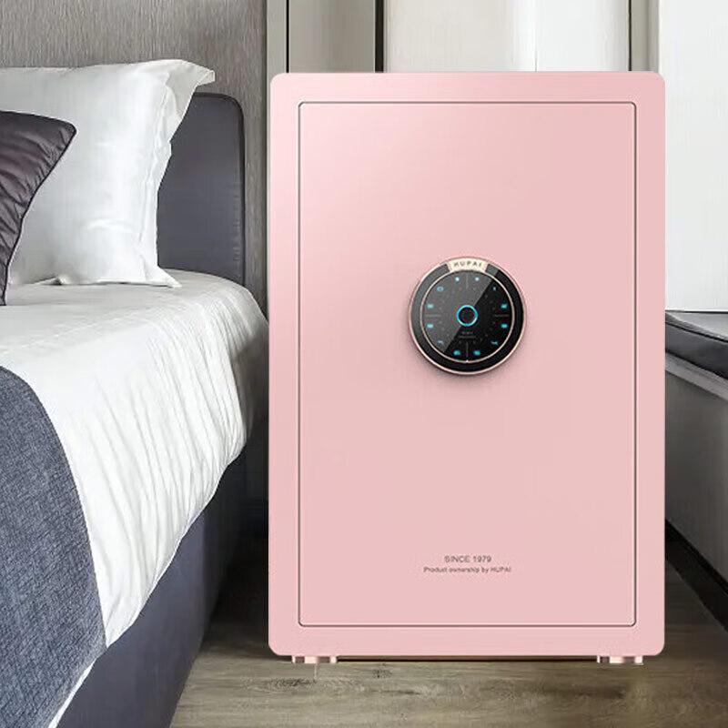 Tiger Brand Colorful Series Mechanical Safe 55cm