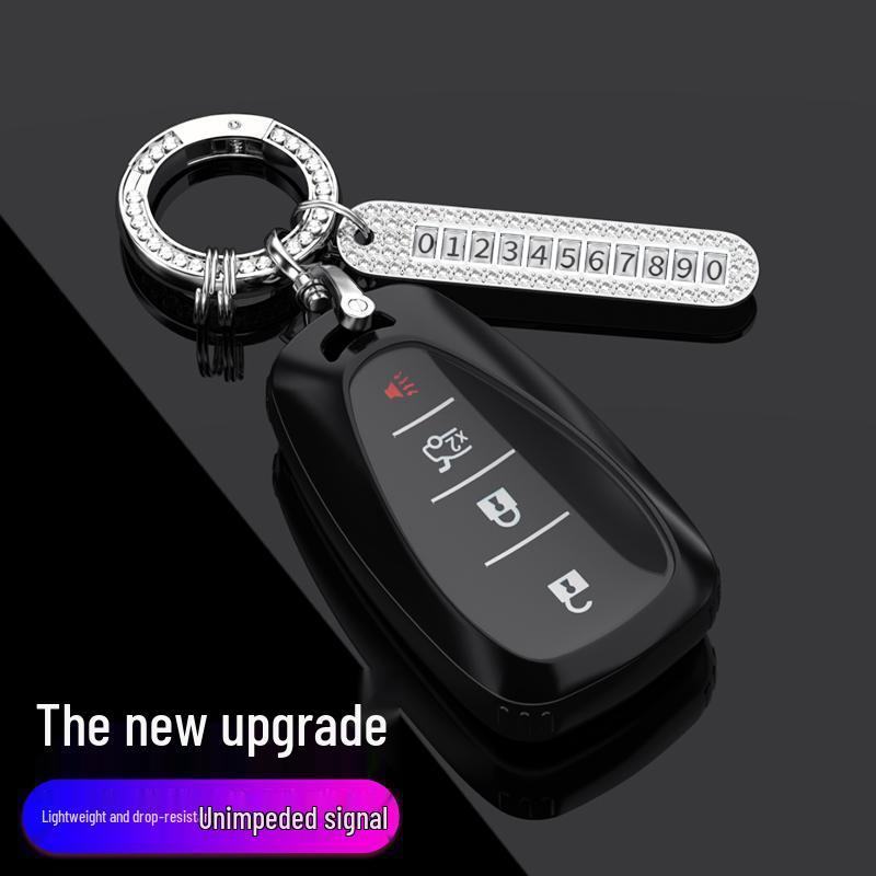 Chevrolet Equinox, Trailblazer, Malibu XL Key Cover and Interior Decoration Accessory