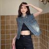 Women's Early Autumn Soft Denim Vest Jacket - Versatile and Skin-Friendly