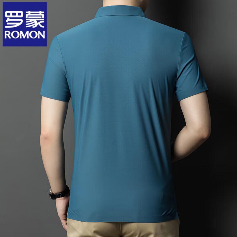 Romon Men's Ice Silk Quick-Dry Polo Shirt