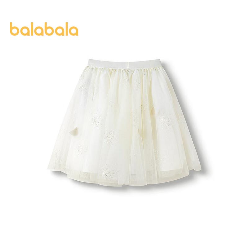 Balabala Kids Dreamy Sequin Mesh A-line Skirt 160