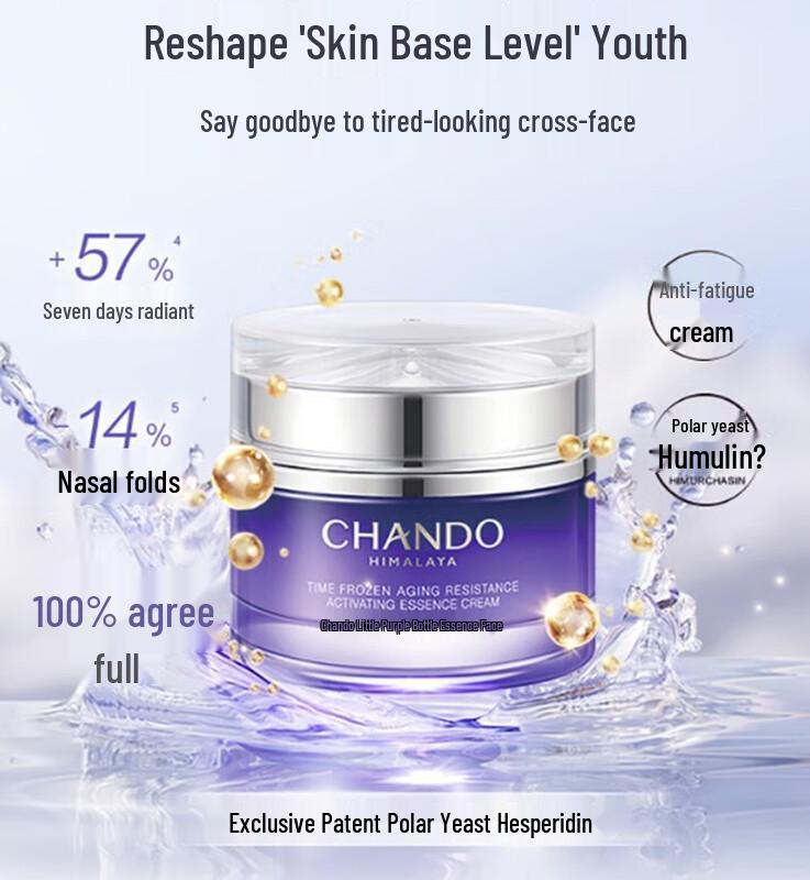

CHANDO Time-Reversing Youth Activating Repair Essence Cream