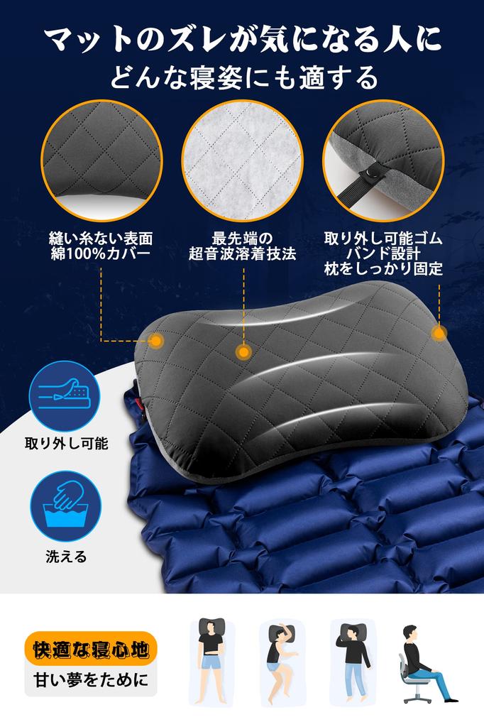 Travesseiro de acampamento ao ar livre HICENTURE com algodão portátil Ultra Air Travel Air Waist Storage Bag Dormindo no escritório [Vem com capa] Travesseiro, leve,