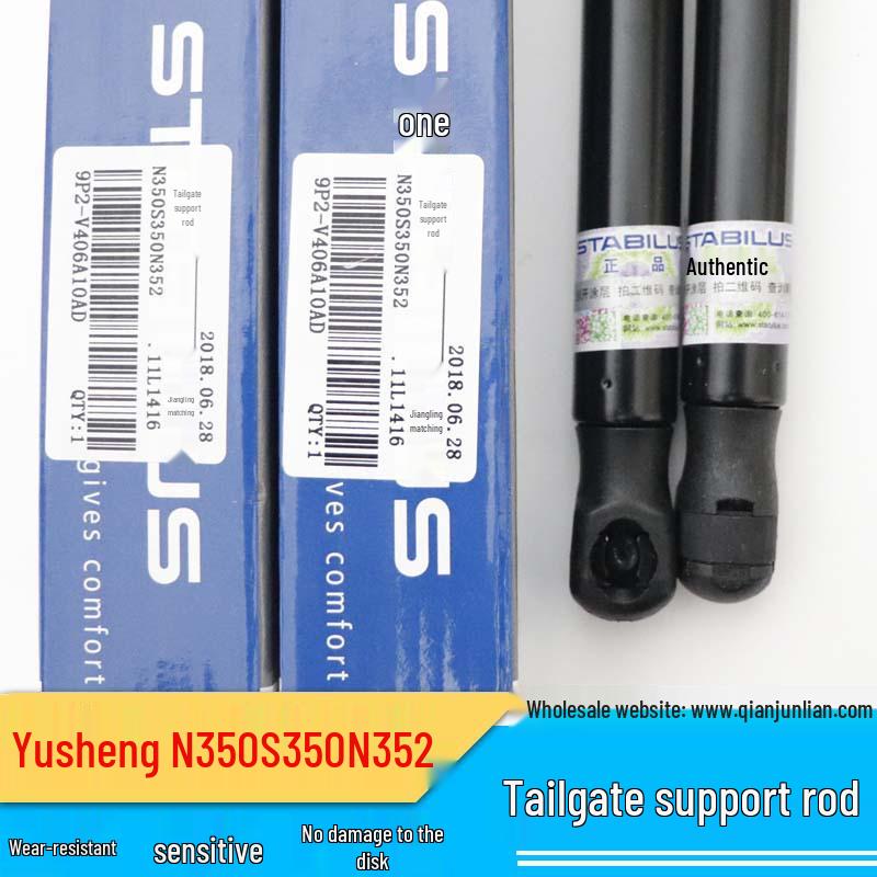 Jiangling Yusheng S350/N350 Heckklappe Hydraulische Strebe Stützstange