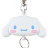 Sanrio Cinnamoroll Retractable Keychain Key Mascot x x Character Item 168777 Face-Shaped (12.5 7.5 1.8 cm) No.