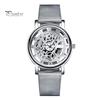 Skeleton Analog Men\'s Luxury Stainless Steel Mesh Band Quartz Wrist Watch Gift