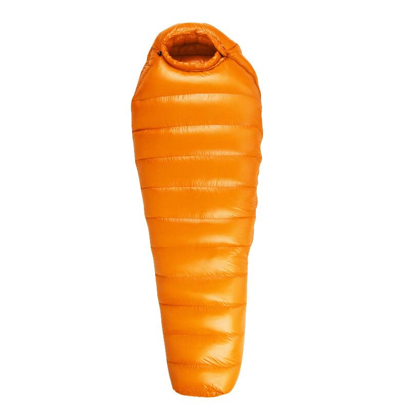 Yining Outdoor Warm Mummy Duck Down Sleeping Bag