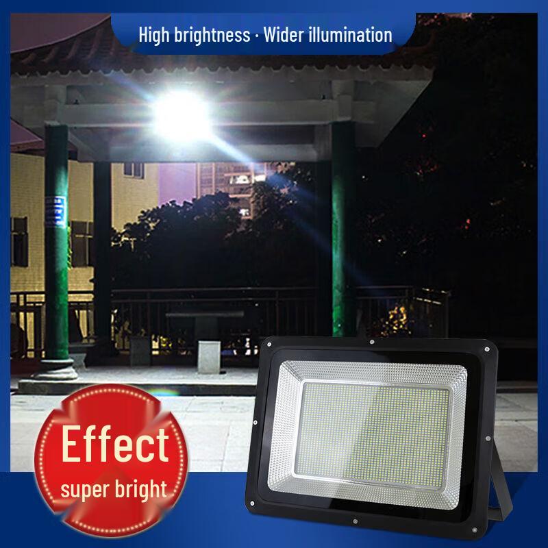 Jun Ding Ying Commercial LED Floodlight