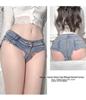 Low Waist Ripped Denim Shorts for Women - Sexy Nightclub Performance Hot Pants