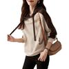 Women's Casual Hooded Sweatshirt Loose Mid-length Thickened Top