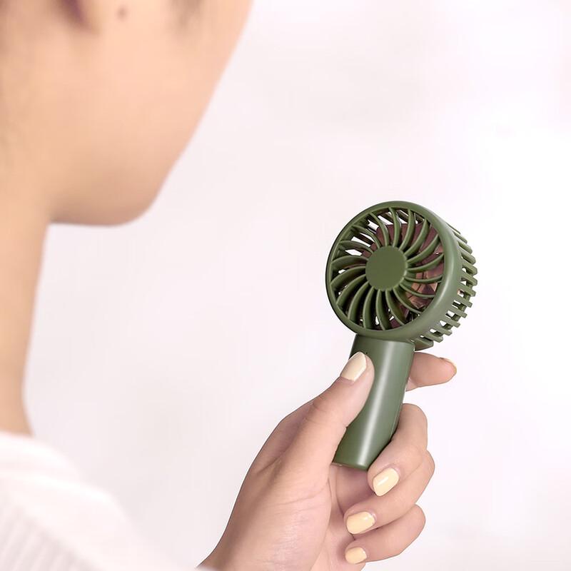 Li Shen Portable USB Mini Handheld Fan