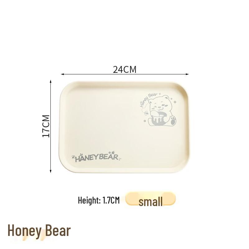 

ZISIZ Cream Style Bear Serving Tray