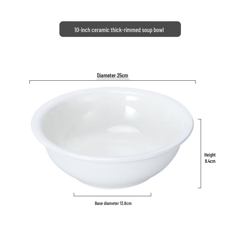 Diruien White Ceramic Round Serving Bowl