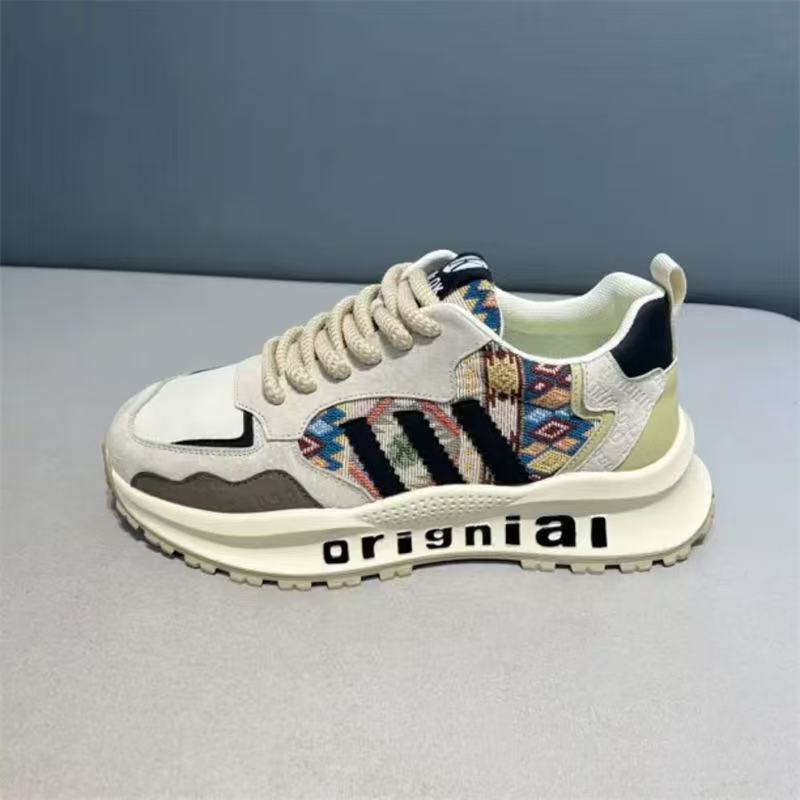 Light Luxury Low-key Classic Embroidered Cloth Dad Shoes Light Breathable Youth Foreign Trend Casual Shoes Comfortable Board Shoes