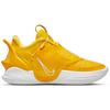 Nike Adatta Bb 2.0 Nba 2K20 Winner's Circle BQ5397-700