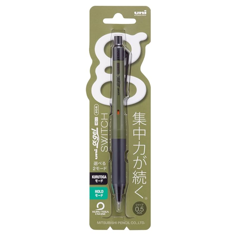 

uni mitsubishi pencil mechanical pencil alpha gel switch 0.5 dark olive M51009GG1P.18
