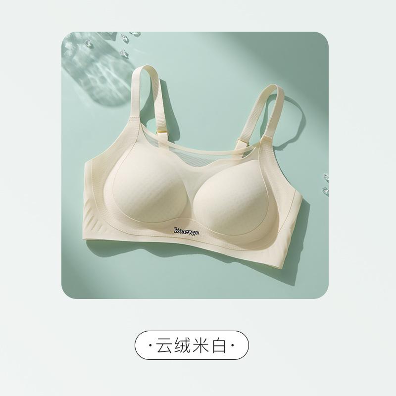 

Anti-light jelly strip soft support non-marking fixing cup gathering upper support vest bra cover 3XL