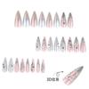 Super Long Pointed Wearing Nail Nail Piece Magic Mirror Powder Pearlescent Nail Art Fake Nail 3D Hot Silver Nail Piece Finished Product Wholesale