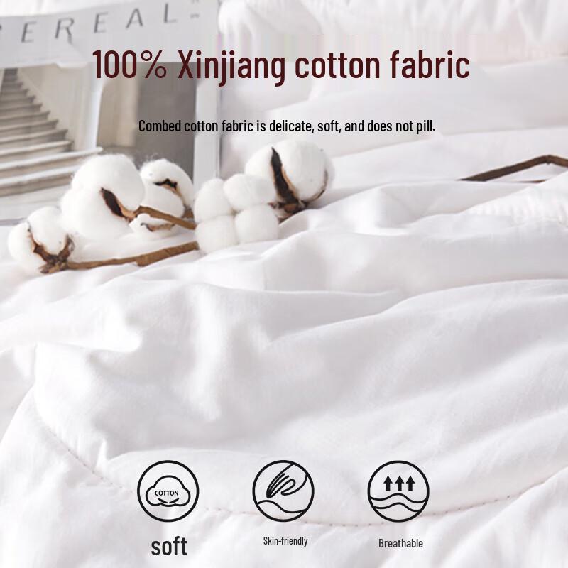 Hengyuanxiang Class A Antibacterial 100% Xinjiang Cotton Quilt