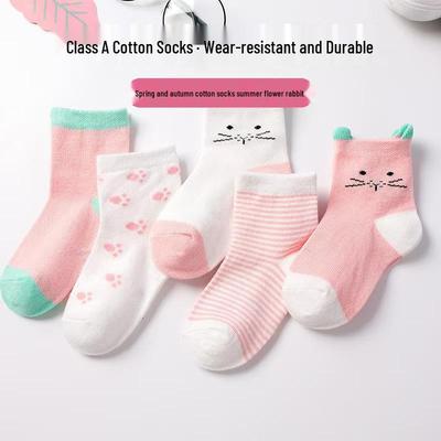 2025 Breathable Cotton Baby Socks - Unisex Cartoon Ear Design for Spring & Autumn