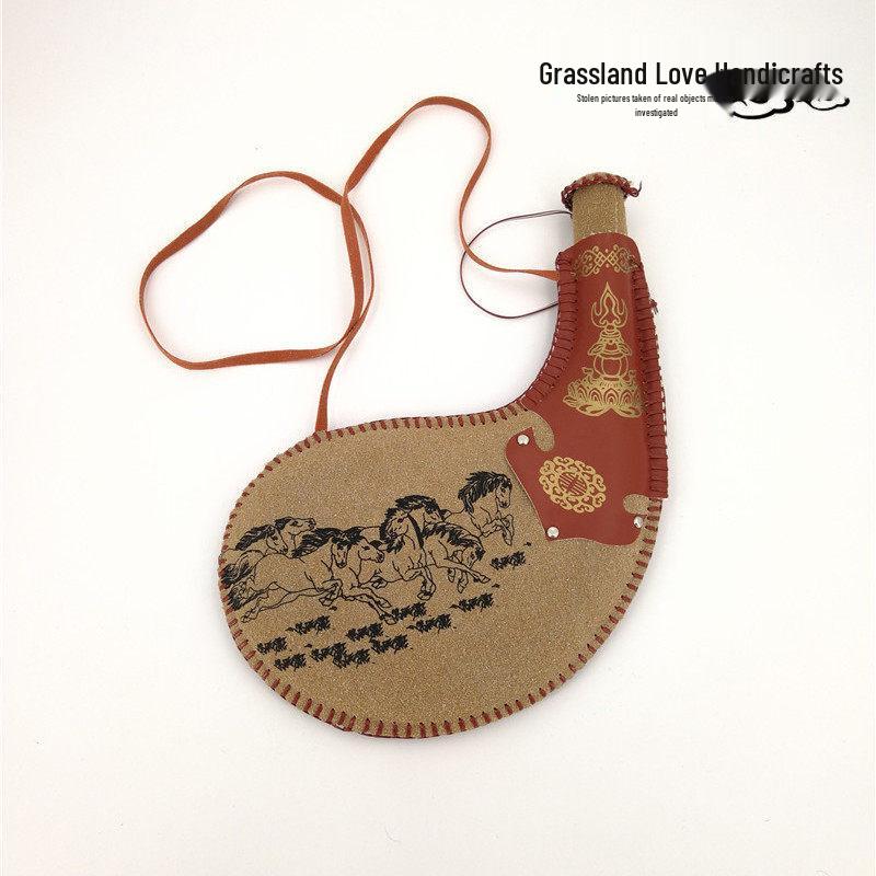 Retro Mongolian Style Leather Flask