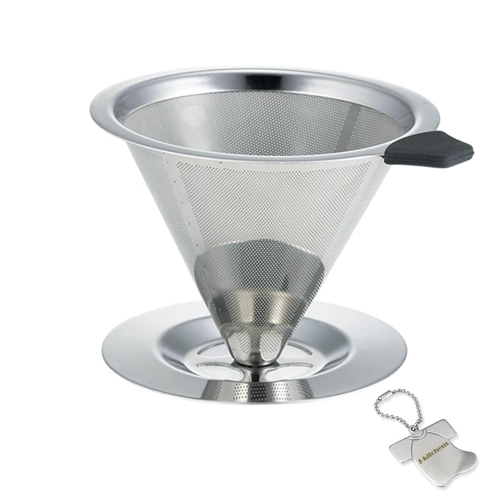 J-kitchens Dining Products Filter-Free Coffee Dripper, Stainless Steel, Serves 2-4, Includes Original Tag