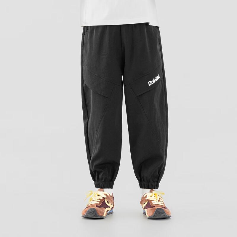 Boys' Loose Fit Tapered Casual Jogger Pants