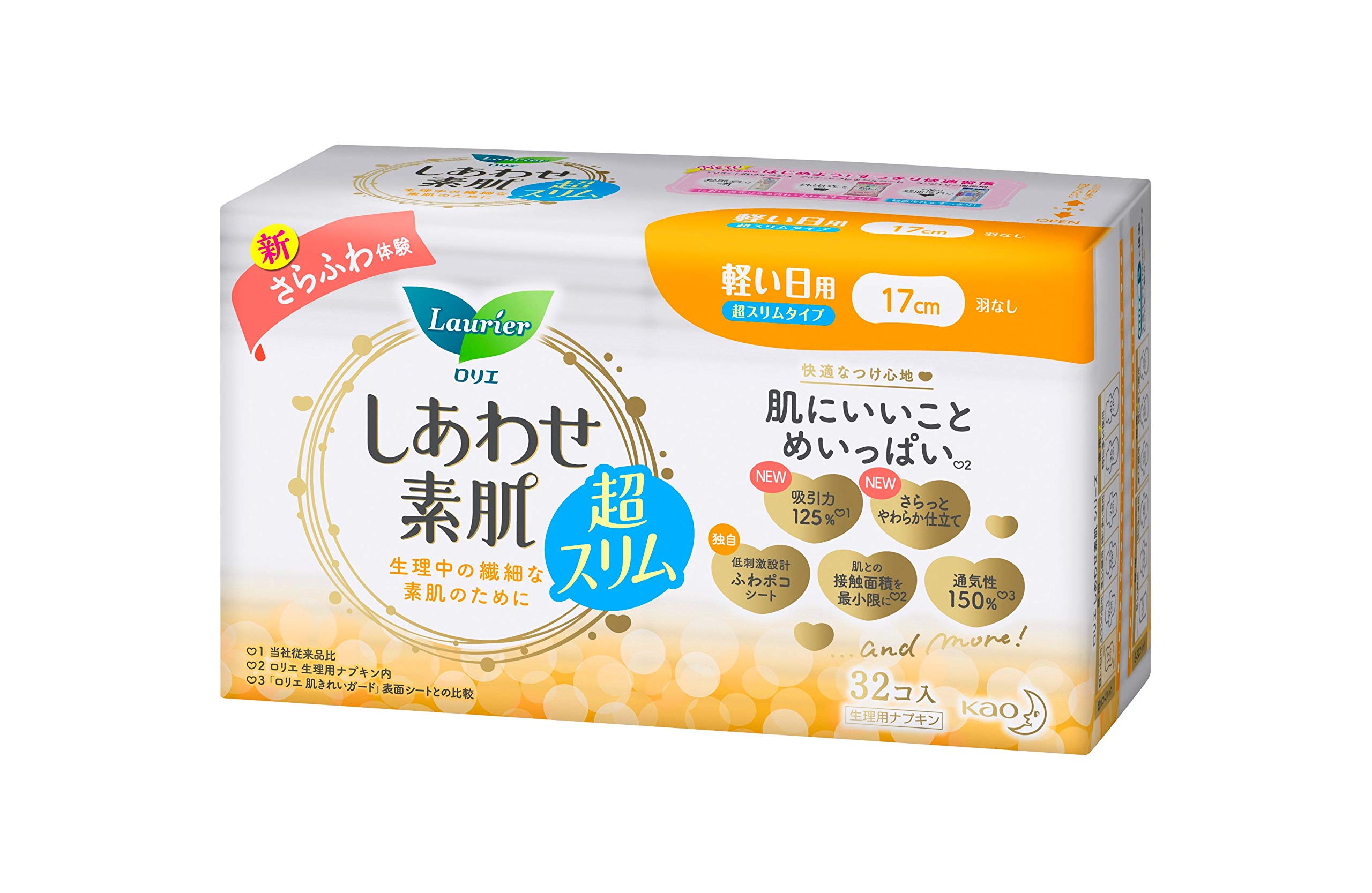 

Laurier F Happy Skin Супертонкие Легкие Ежедневные Без крылышек 17 см 32 штуки