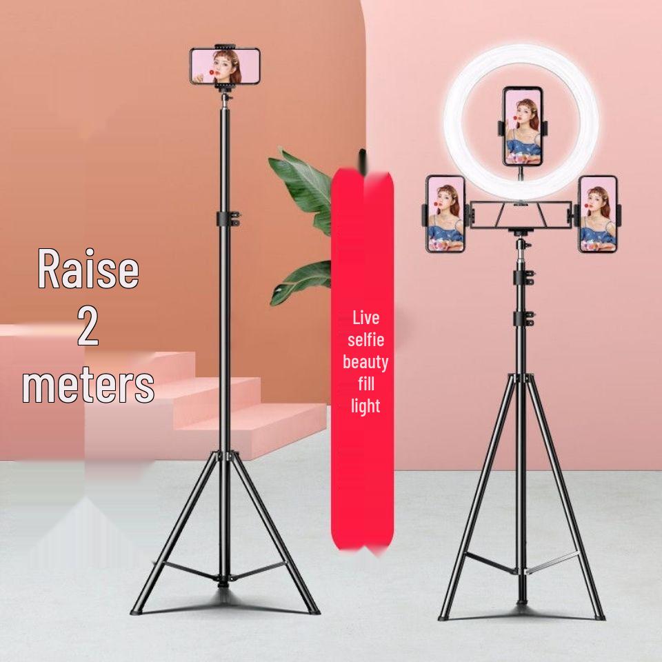 Multifunctional Floor-Standing Phone Tripod with Fill Light for Live Streaming and Beauty Enhancement