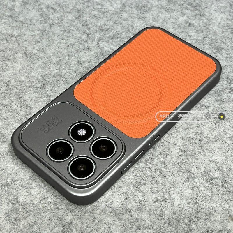For Xiaomi 17 Case For MagSafe Magnetic Fine Grain PU Vegan Leather Electroplated PC Lightweight Hard Cover Non-Slip Bumper