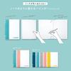 KOKUYO Loose-Leaf Binder, B5, Campus Notebook-like Binder, 26-hole, Light Blue, RU-NP704LB