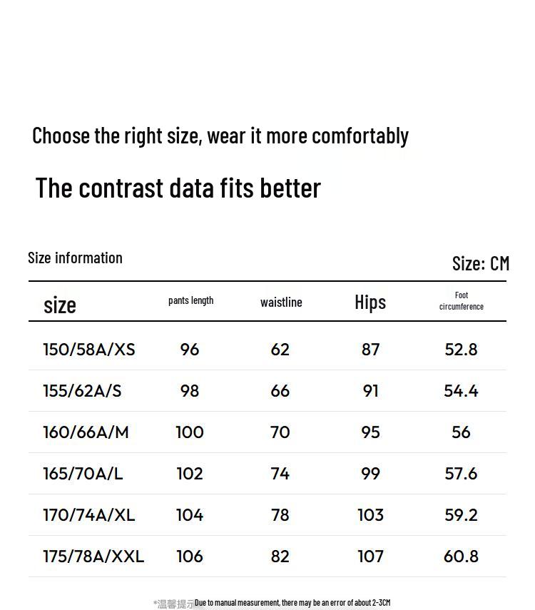 Semir Women's Relaxed Wide-Leg Cool-Touch Jeans with Belt