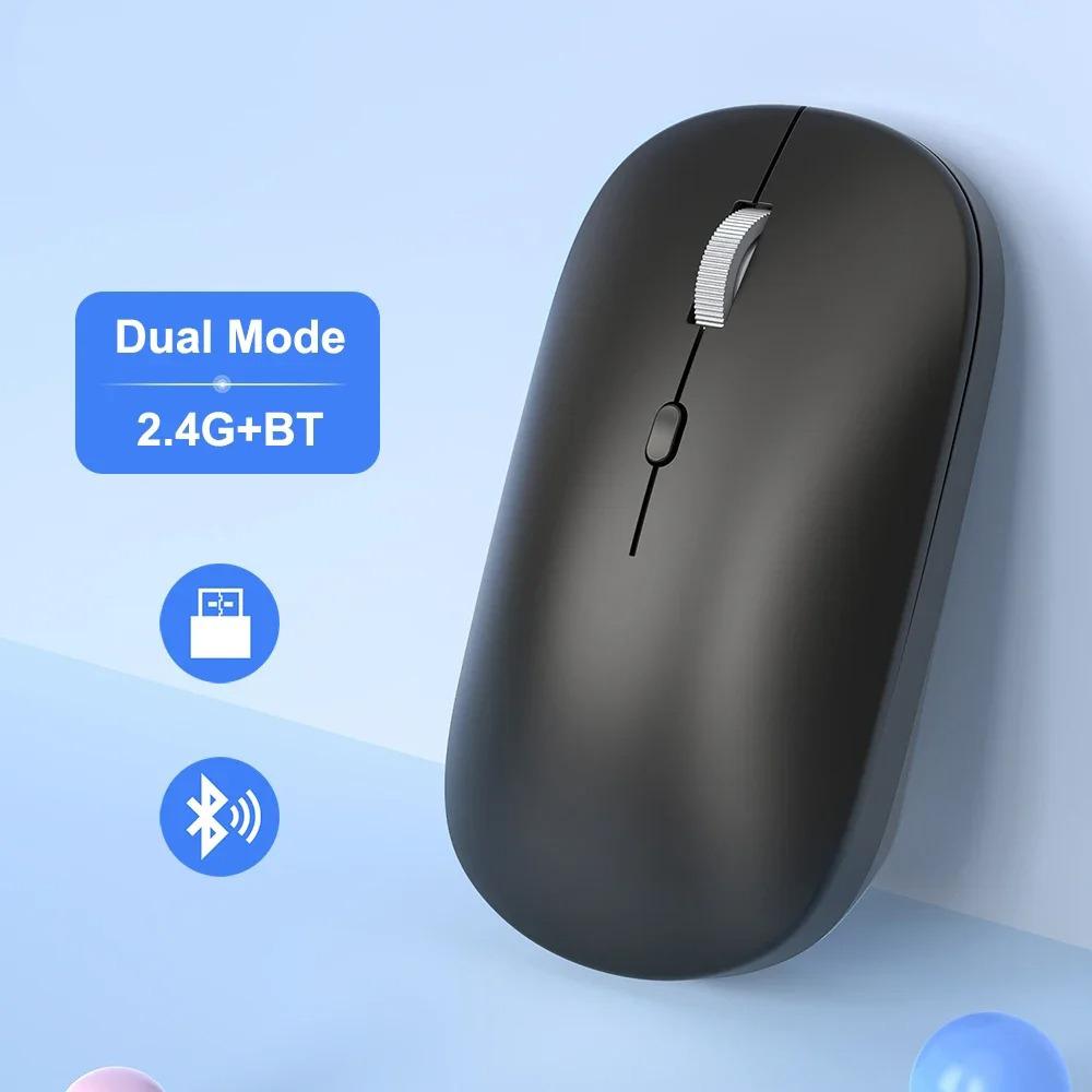 

Двухрежимная беспроводная мышь 2.4G Bluetooth игровая мышь перезаряжаемая мышь эргономичная бесшумная мышь для ноутбука планшета Macbook