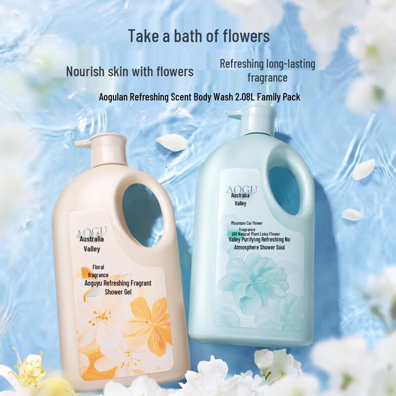 

Adolphe Ougu Camellia Scented Shower Gel 2.08L