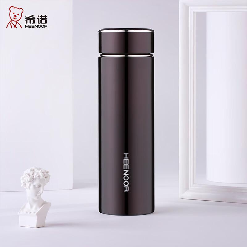 Cino Stainless Steel Vacuum Insulated Water Bottle