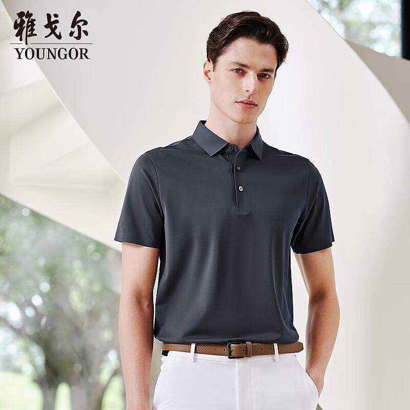 Youngor Men s Summer Business Casual Polo Shirt M