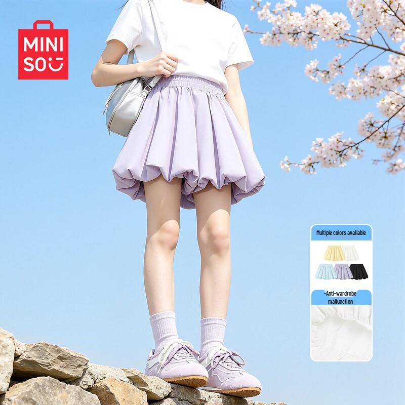Модные женские шорты-bloomers от MINISO 130