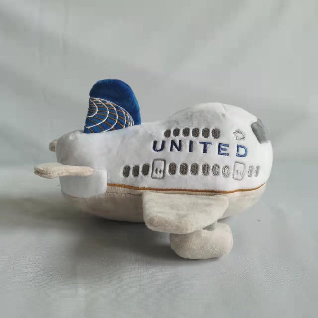 China United Airlines Co Plush Airliner Doll Advertisement Mascot Holiday Gift