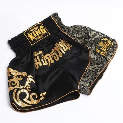 Pánské boxerské kalhoty Potisk MMA šortky Kickbox Fight Grappling Short Tiger Muay Thai boxerské šortky Oblečení Sanda Levné Mma